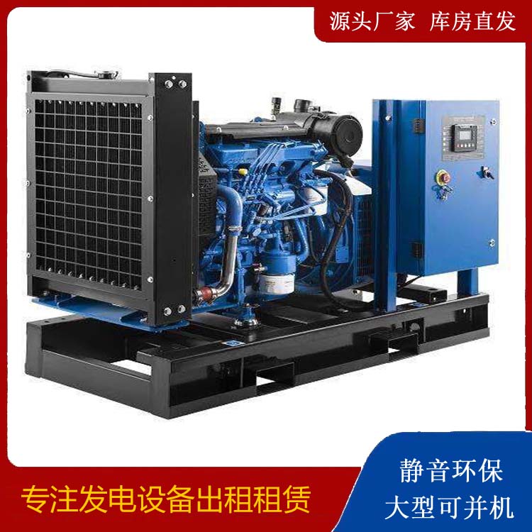 双牌出租发电机 潍柴发电机一定要预防通风管道的堵塞和灰尘