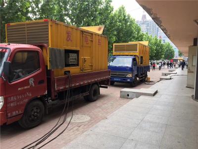 双牌发电车租赁-关于柴油发电机电压问题