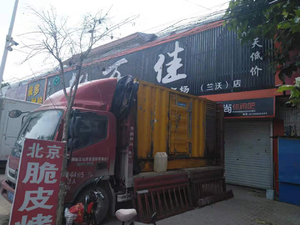 双牌发电机出租-柴油发电机组散热器如何检查与维护