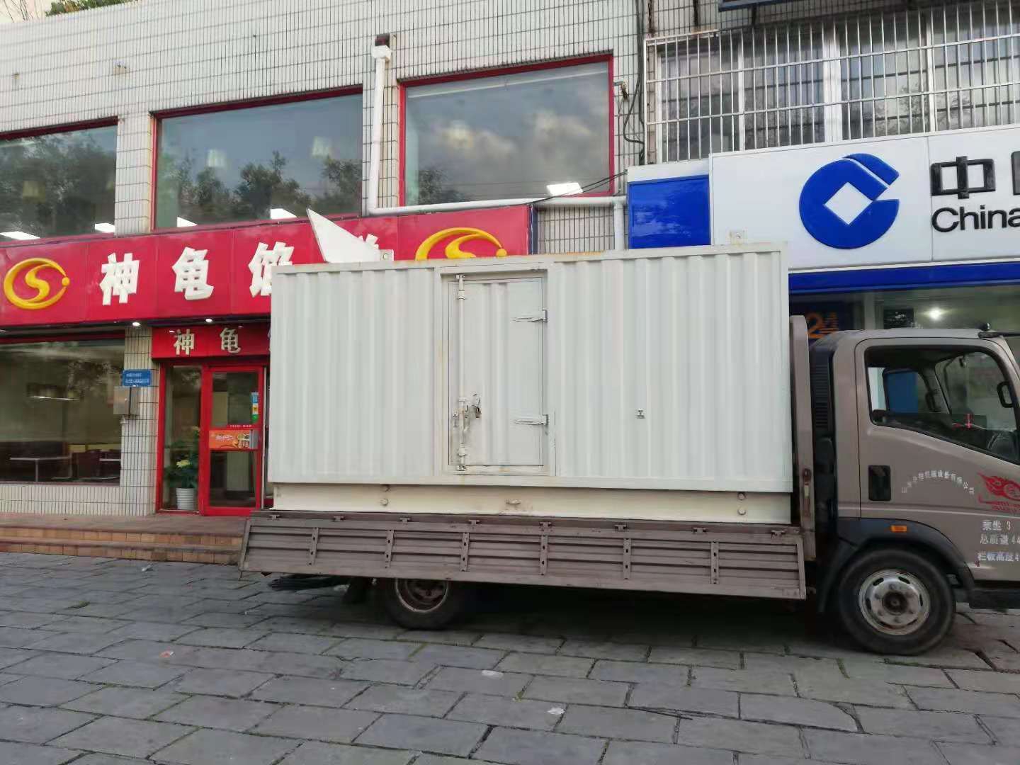 双牌出租发电机-柴油发电机组错误的启动方式