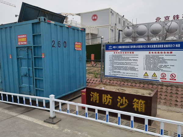 双牌发电机租赁-电缆长度过长会对 100KW 发电机造成哪些影响？