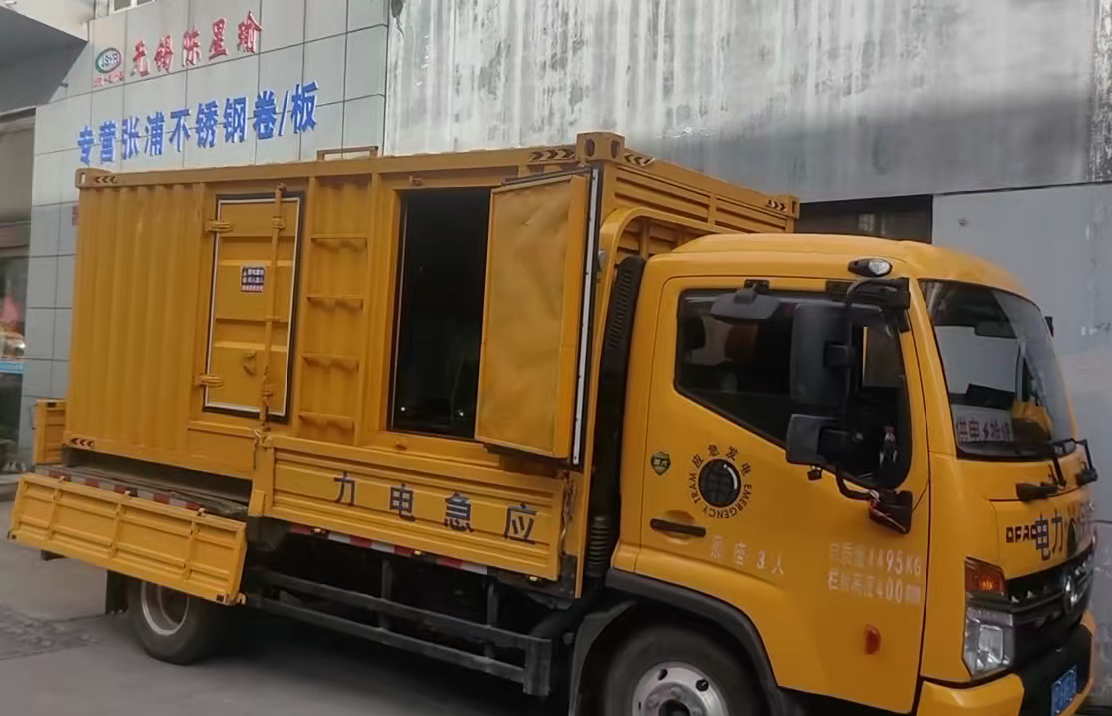 双牌安装和使用柴油发电机组需要注意哪些事项？