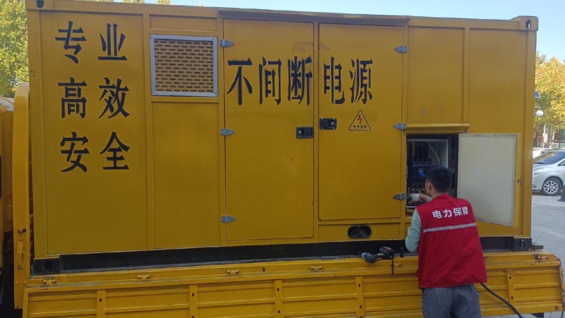 双牌柴油发电机组和UPS电源配合使用时，如何避免切换过程中的电力中断？